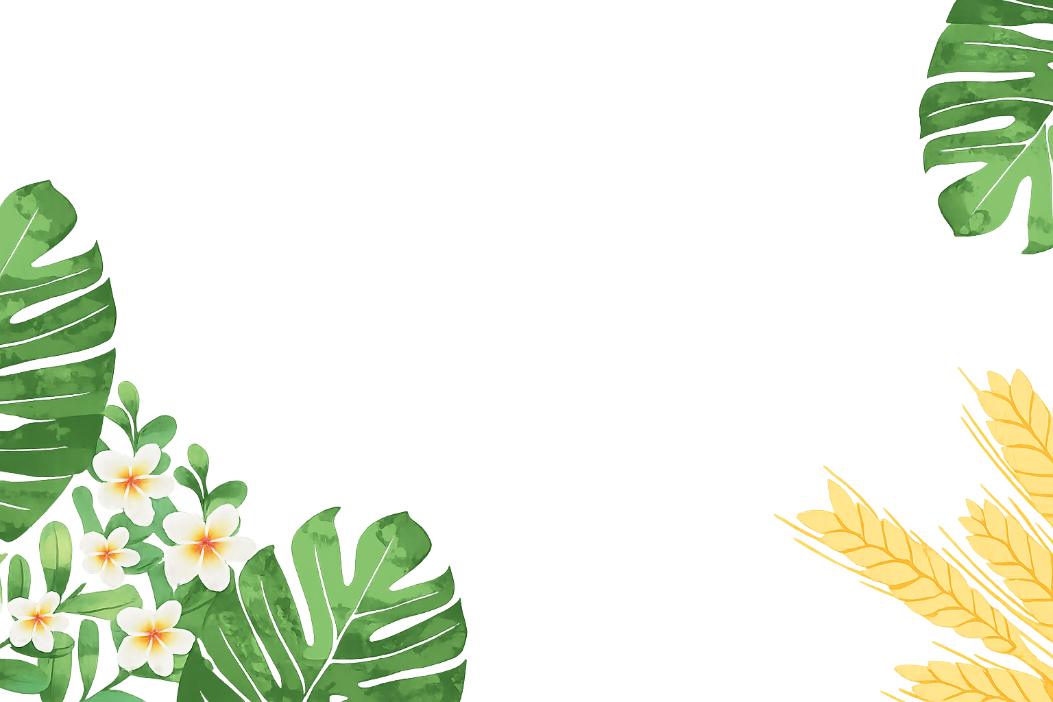 Swaying Overlay